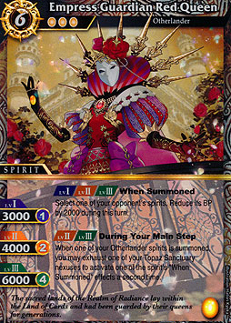 Empress Guardian Red Queen