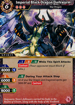 Imperial Black Dragon Darkwurm