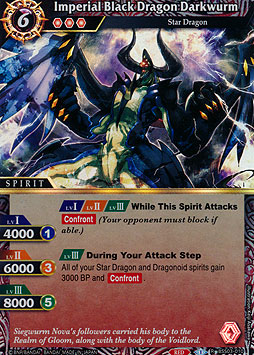 Imperial Black Dragon Darkwurm
