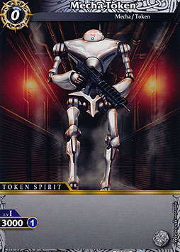 Mecha Token