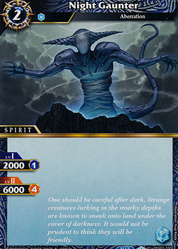 Night Gaunter