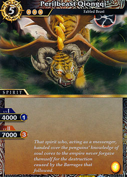 Perilbeast Qiongqi