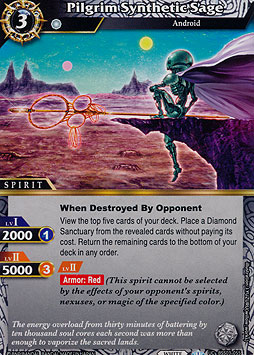 Pilgrim Synthetic Sage