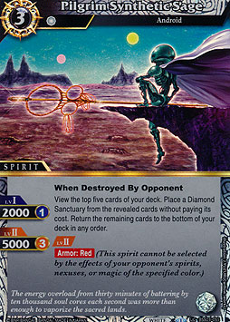 Pilgrim Synthetic Sage