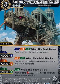 Radiant Dragon Palace Breidablik