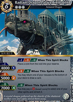Radiant Dragon Palace Breidablik