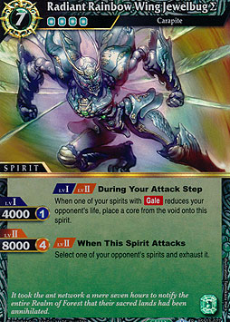 Radiant Rainbow Wing Jewelbug Sigma