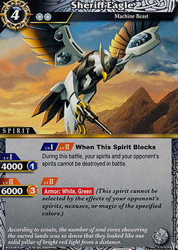 Sheriff Eagle