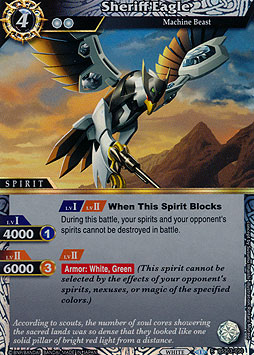 Sheriff Eagle