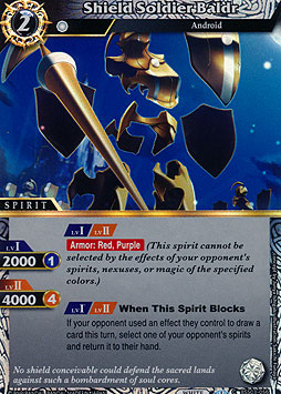 Shield Soldier Baldr