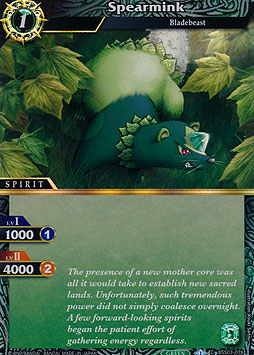Spearmink