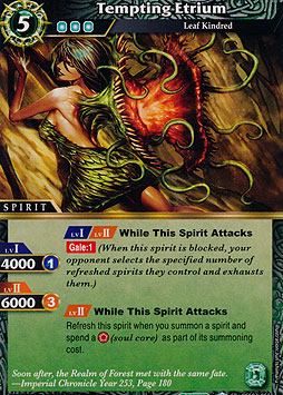 Tempting Etrium