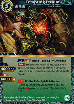 Tempting Etrium