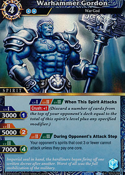 Warhammer Gordon