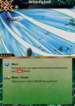 Whirlwind