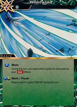 Whirlwind