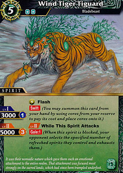 Wind Tiger Tiguard