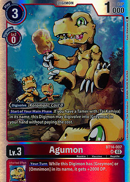 Agumon