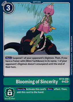 Blooming of Sincerity