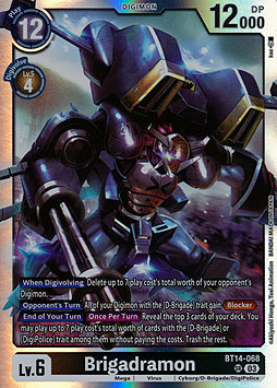 Brigadramon
