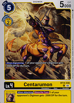 Centarumon