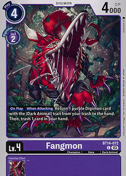Fangmon