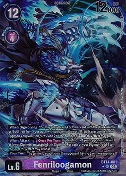 Fenriloogamon