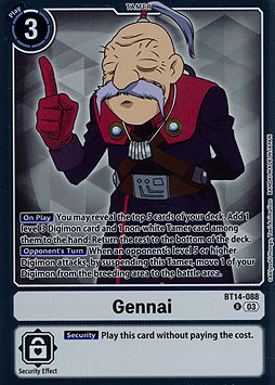 Gennai