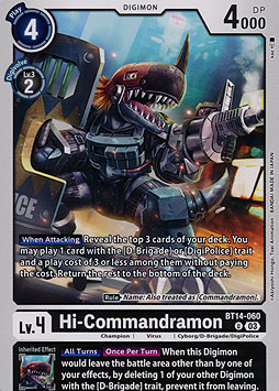 Hi-Commandramon