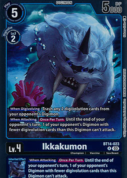 Ikkakumon