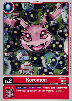 Koromon