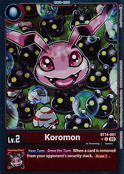 Koromon