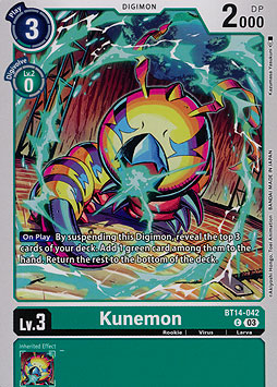 Kunemon
