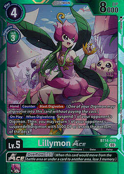 Lillymon Ace