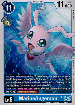 MarineAngemon