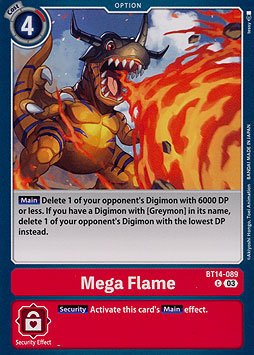 Mega Flame