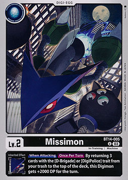 Missimon