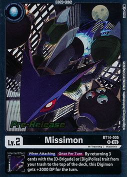 Missimon