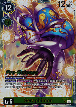 Seraphimon