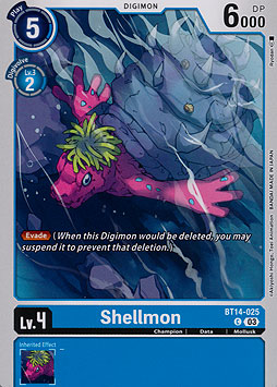 Shellmon