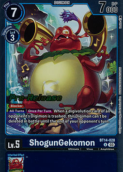 ShogunGekomon