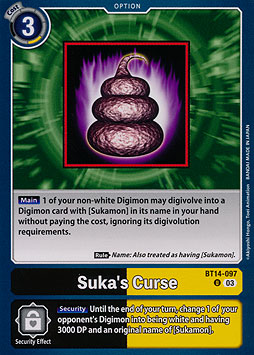 Suka
