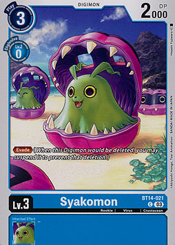 Syakomon