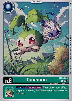 Tanemon