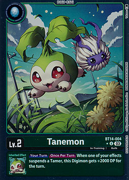 Tanemon