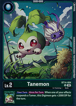 Tanemon
