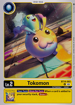 Tokomon