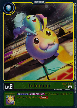 Tokomon