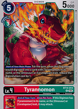 Tyrannomon