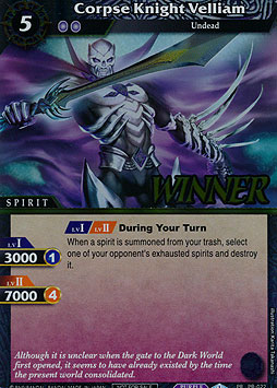 Corpse Knight Velliam